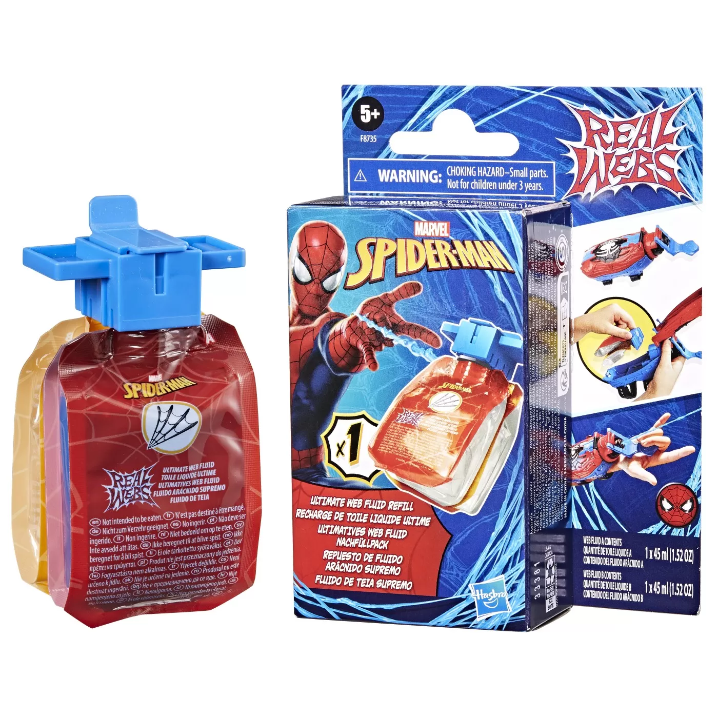Spiderman rezerva panza de paianjen, varsta de la 5 ani la 9 ani [3]