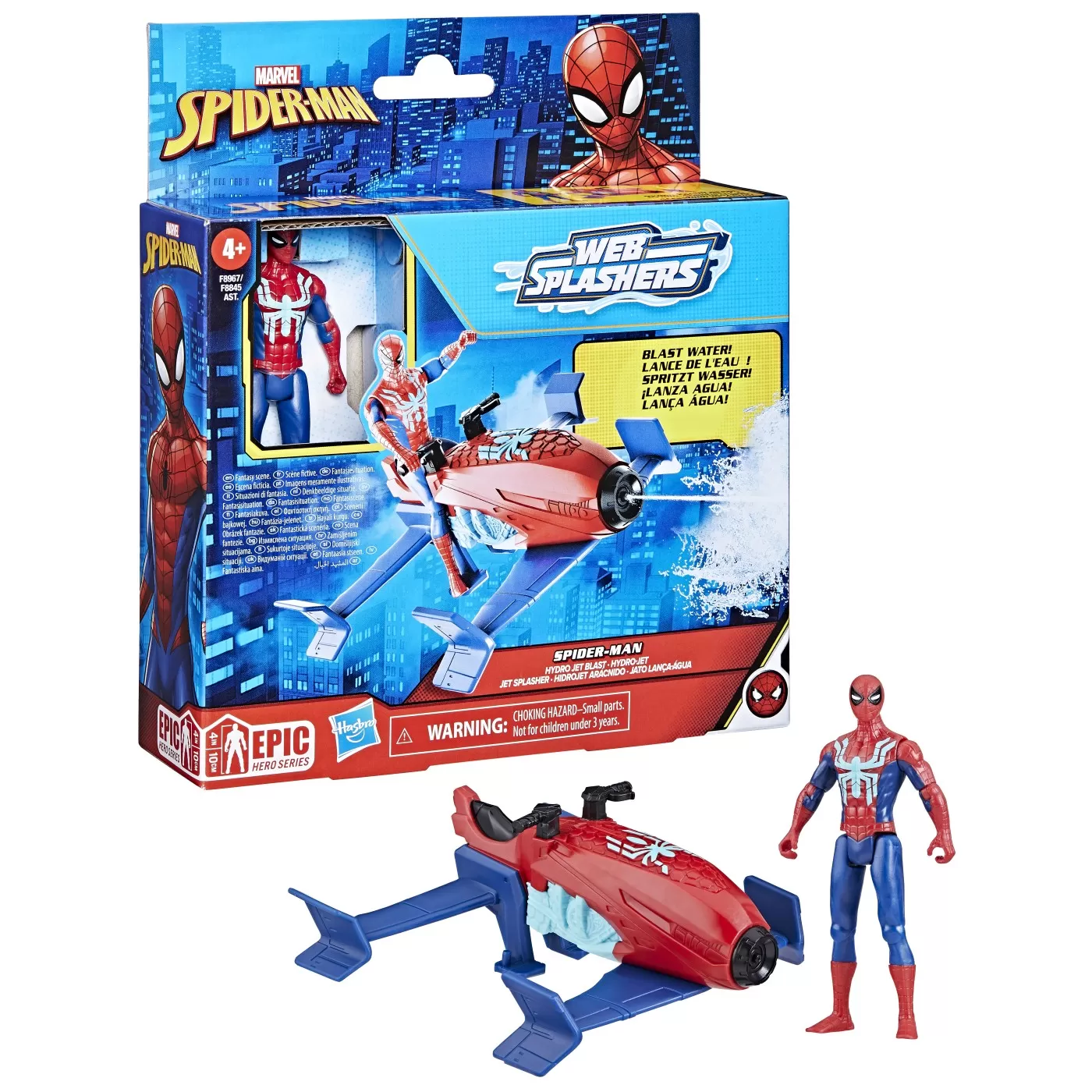 Spiderman set vehicul hydro jet si figurina spider man 10cm, varsta de la 4 ani la 8 ani [4]