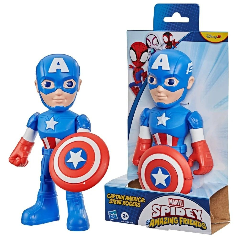 Spidey prietenii extraordinari figurina captain america supradimensionata  [4]
