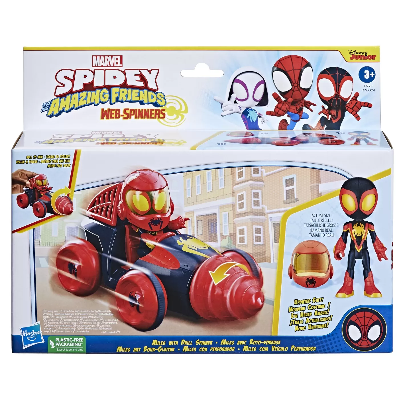 Set Masinuta si Figurina - Miles Morales, Spidey Prietenii Extraordinari, varsta de la 3 ani la 7 ani [6]