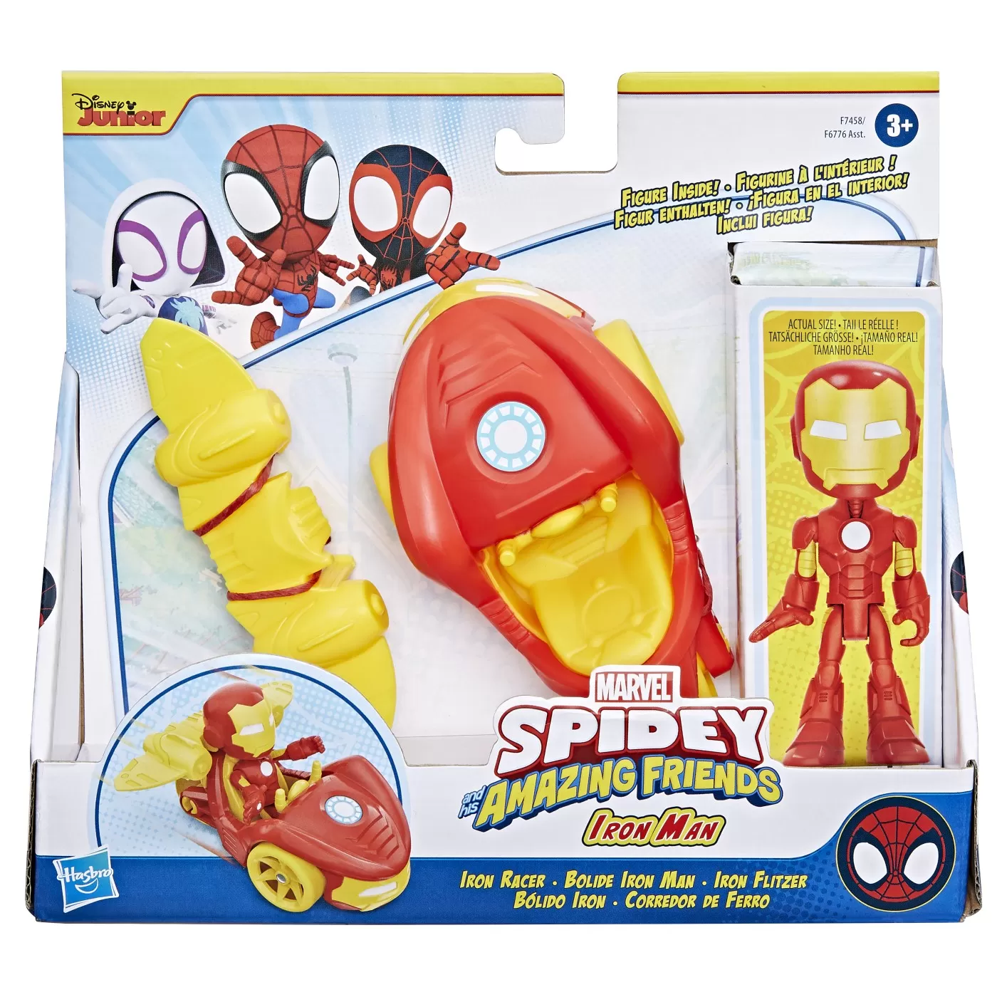 Spidey prietenii extraordinari set masinuta si figurina si accesoriu iron man, varsta de la 3 ani la 7 ani [1]