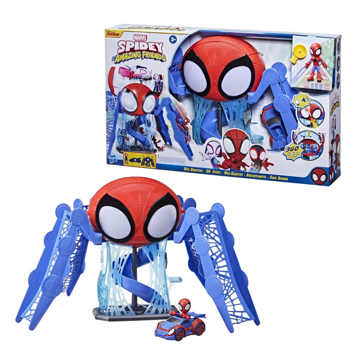 Set Webquarters, Spidey Prietenii Extraordinari, varsta de la 3 ani la 7 ani [1]