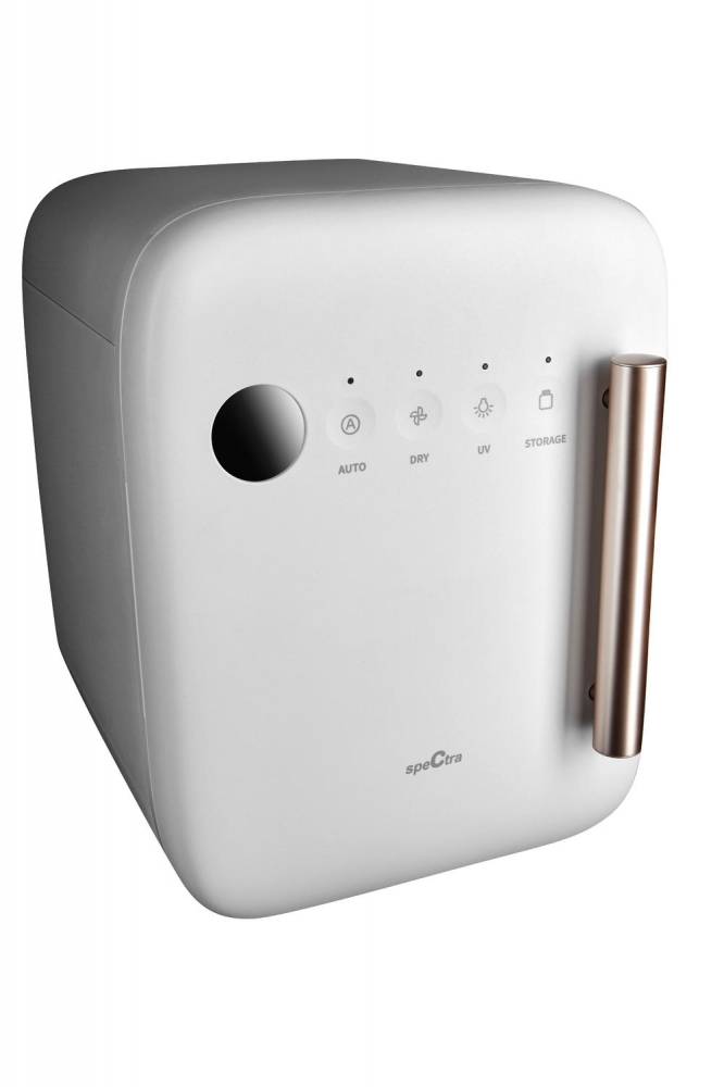 Sterilizator UV [5]