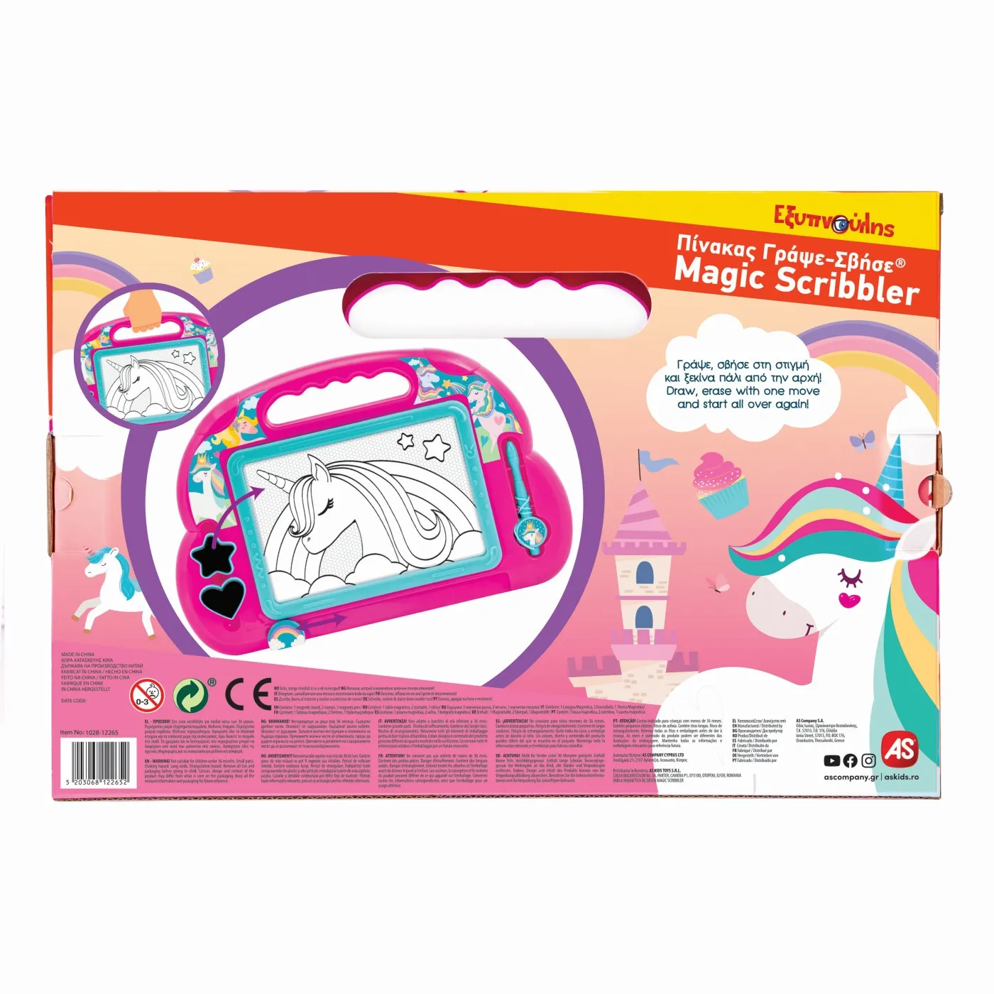 Tabla magnetica de desen magic scribbler fantasy dreams, varsta de la 3 ani la 7 ani [7]