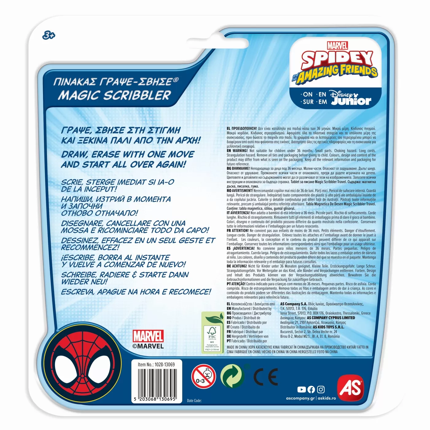 Tabla magnetica de desen spidey prietenii extraordinari, varsta de la 3 ani la 8 ani [4]
