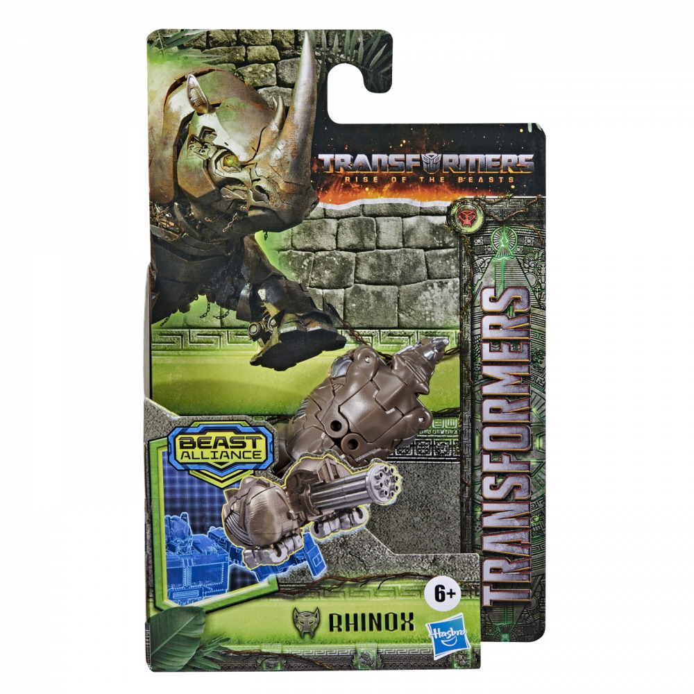 Transformers 7 beast alliance figurina rhinox 7.5cm, varsta de la 6 ani la 12 ani [1]