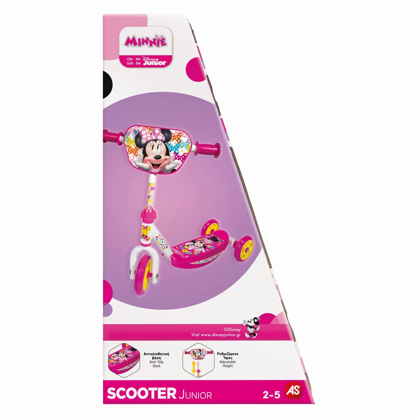 Trotineta cu 3 roti minnie, varsta de la 2 ani la 5 ani [7]