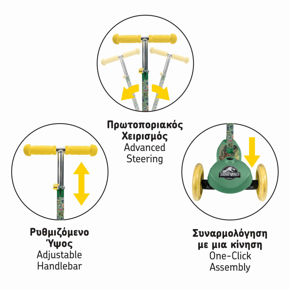 Trotineta plus jurassic world copii varsta 3 ani - 8 ani [6]