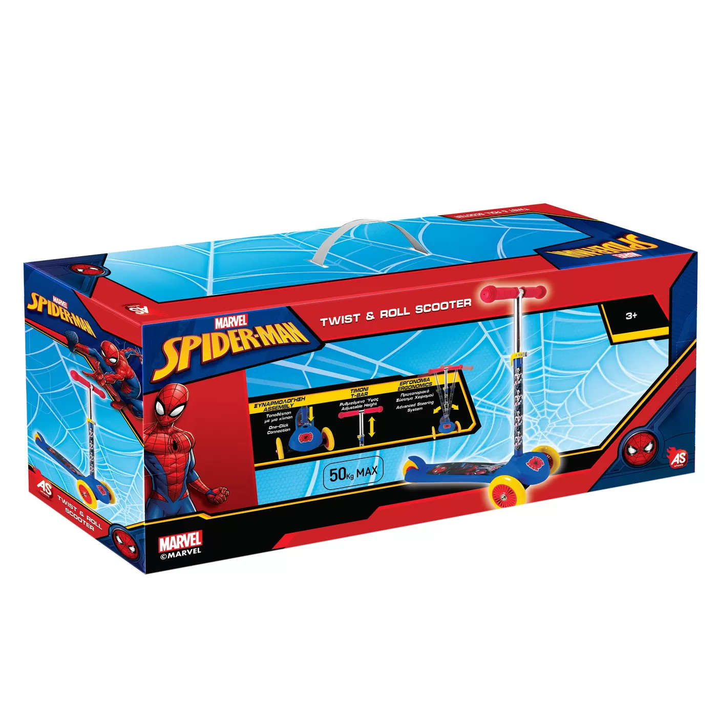 Trotineta twist and roll spider-man, varsta de la 2 ani la 9 ani [1]