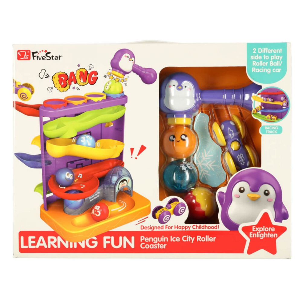 Jucarie 2 in 1 turn bile si circuit masinute, cu ciocanel, educativa 12 luni+ [8]