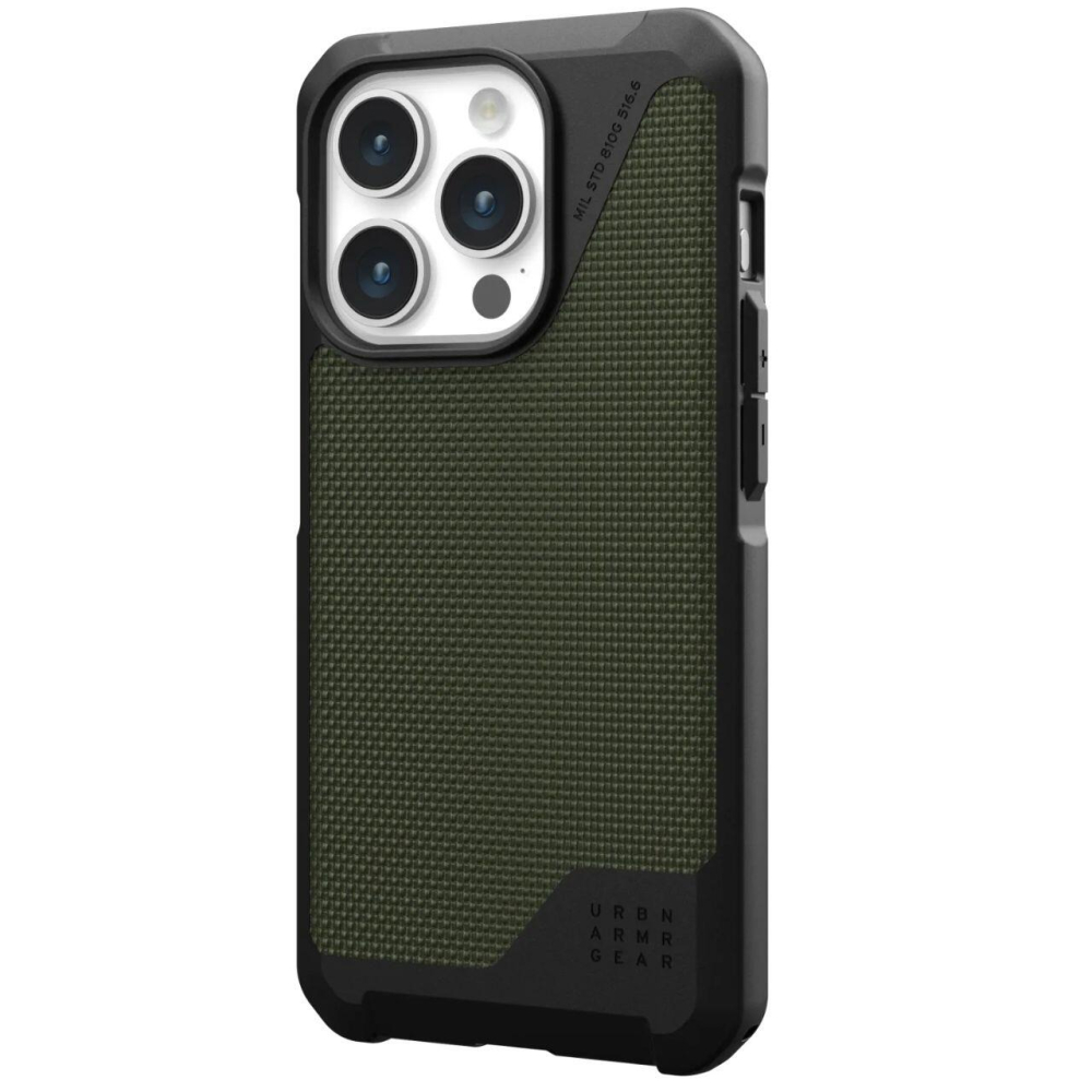 UAG Husa Metropolis LT Magsafe iPhone 15 Pro Max Kevlar Olive [3]