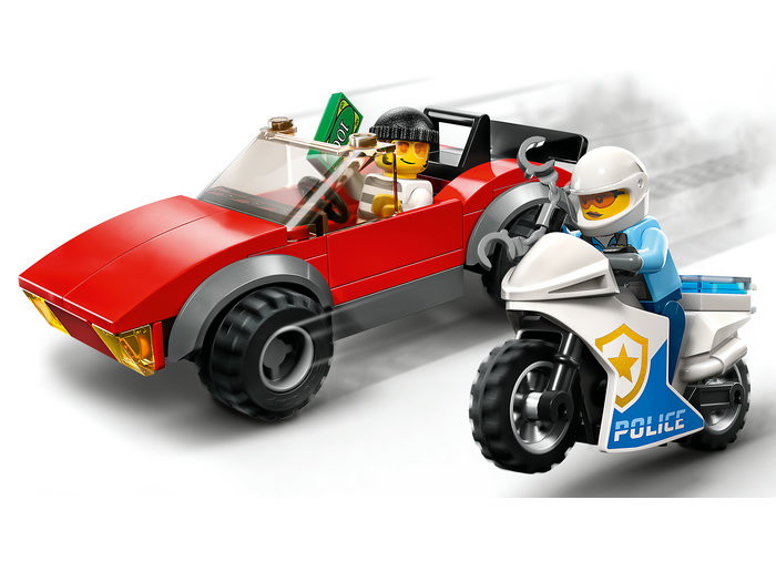 Urmarire pe motocicleta, varsta de la 5 ani la 12 ani [8]