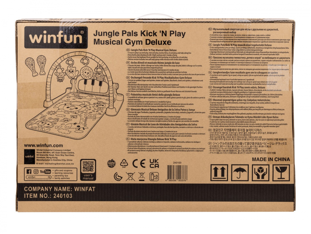 Winfun centru de activitati muzical prietenii din jungla deluxe, varsta de la 0 luni la 2 ani [6]