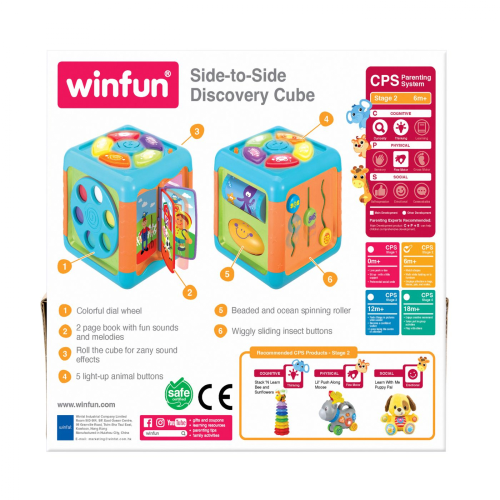 Winfun cub educativ cu activitati, varsta de la 6 luni la 3 ani [9]