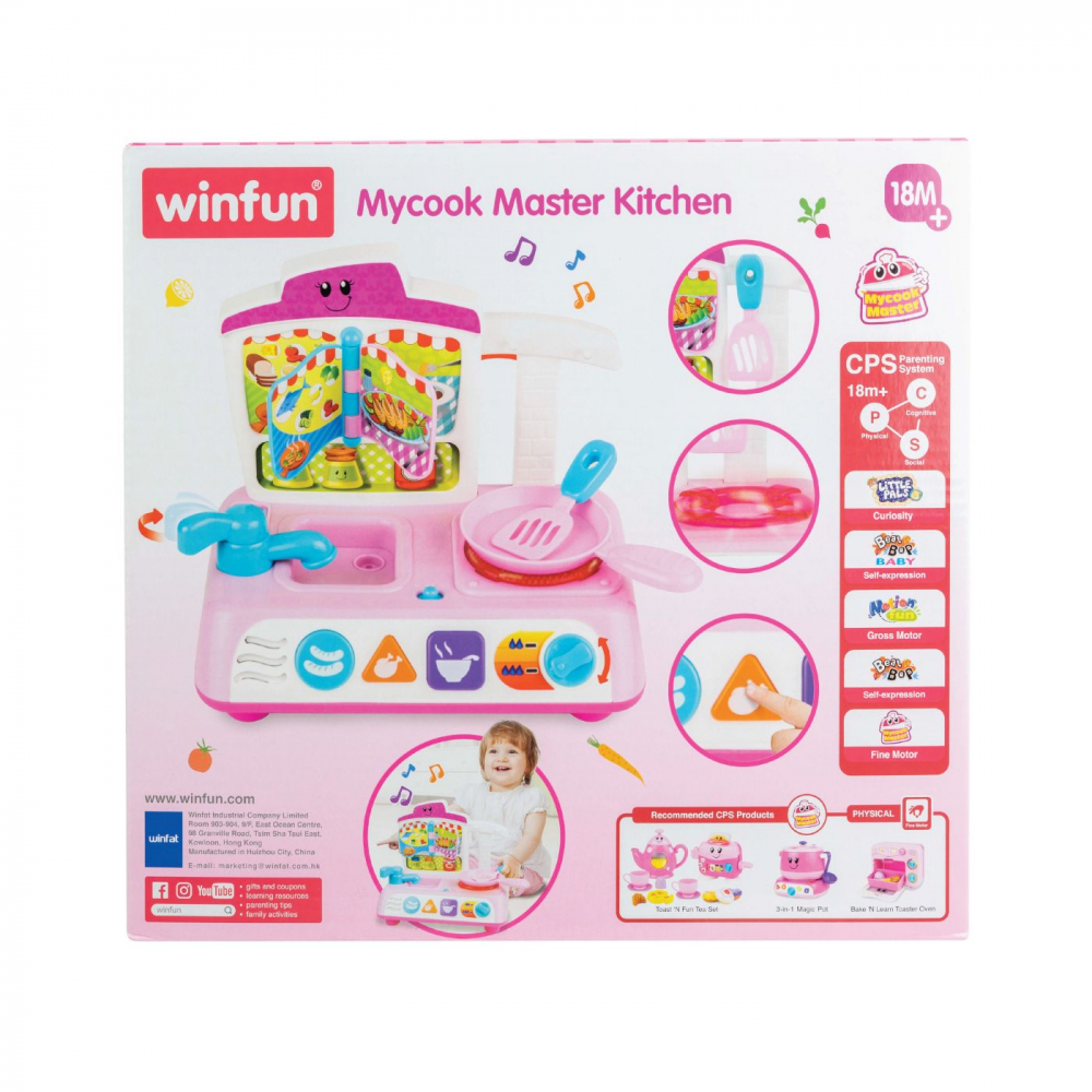 Winfun jucarie bucatarie, varsta de la 2 ani la 5 ani [7]