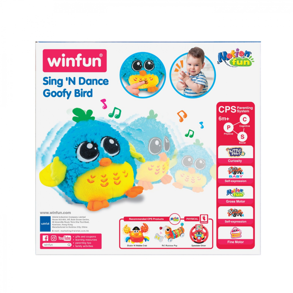 Winfun jucarie de plus pasare, varsta de la 6 luni la 3 ani [6]