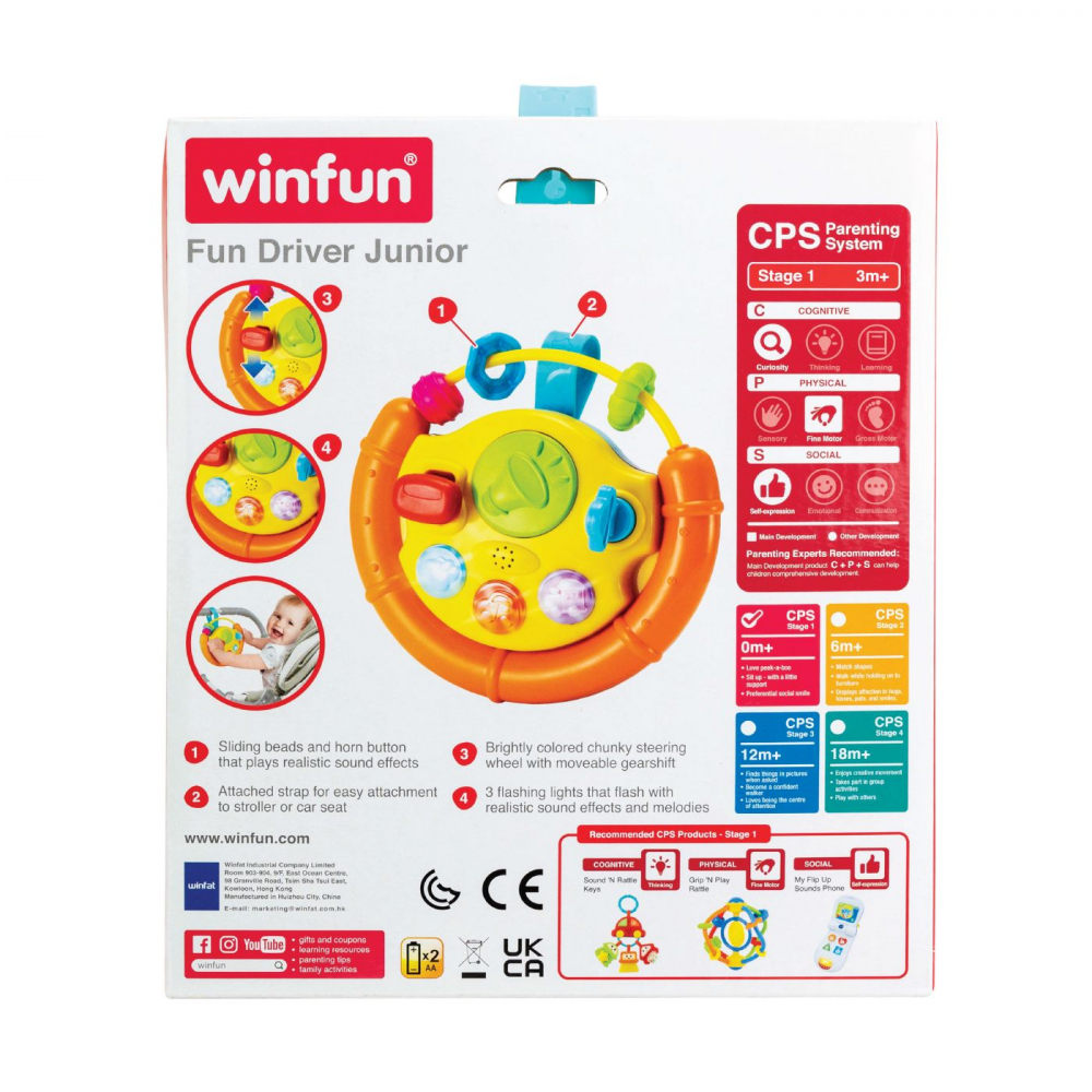 Winfun jucarie volan cu activitati, varsta de la 3 luni la 3 ani [7]