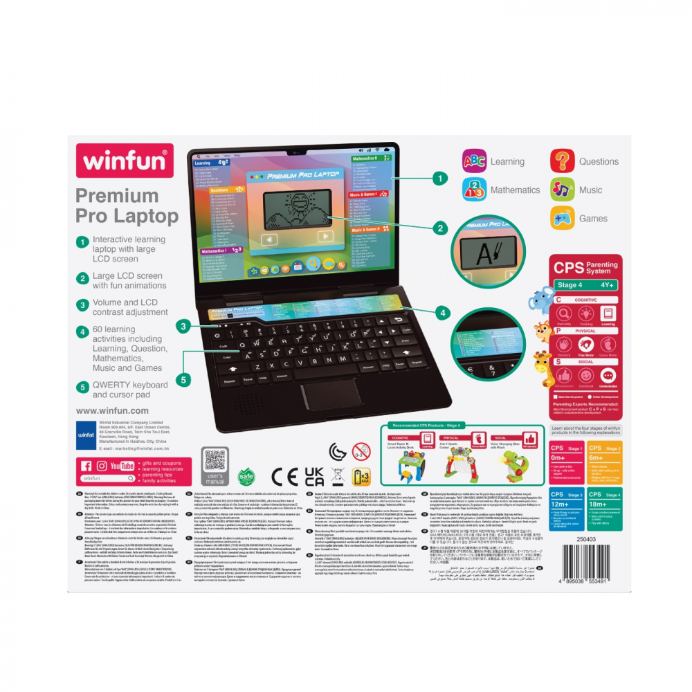 Winfun laptop premium pro, varsta de la 4 ani la 7 ani [5]