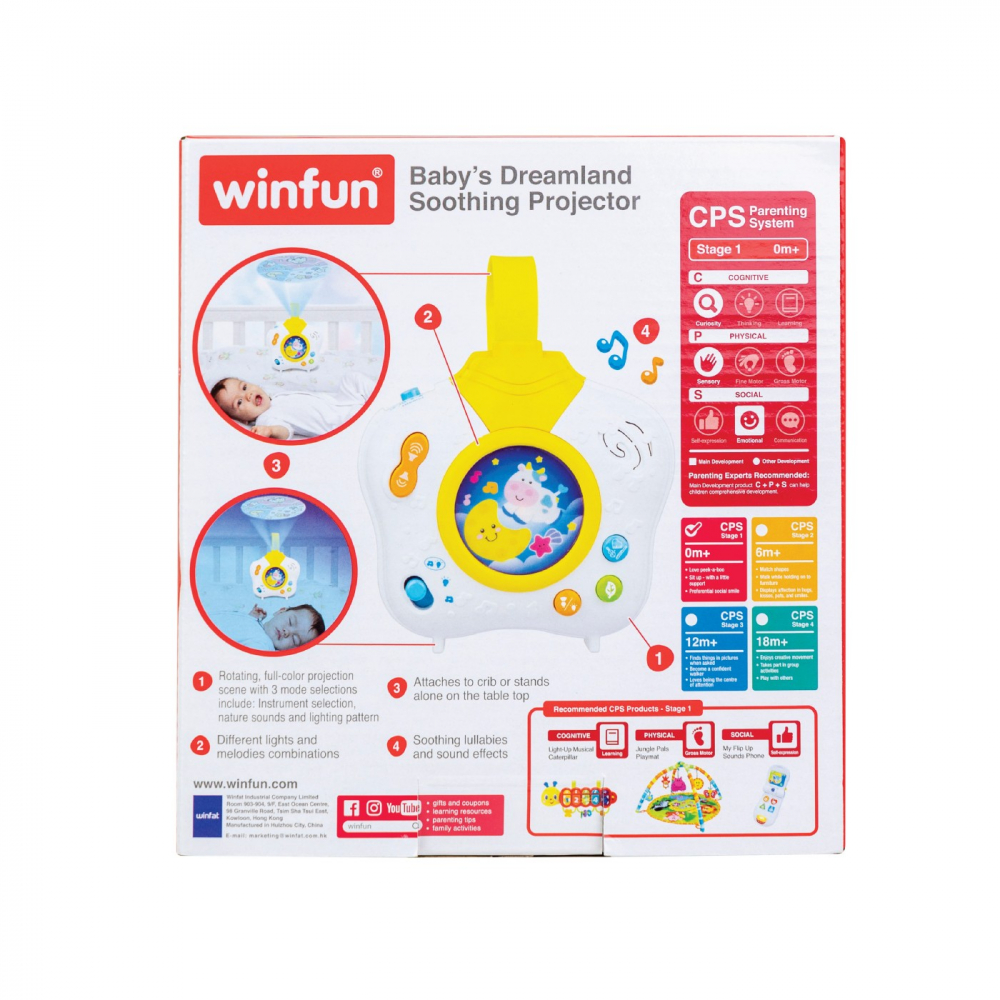 Winfun proiector cu lumini si sunete, varsta de la 0 luni la 3 ani [7]