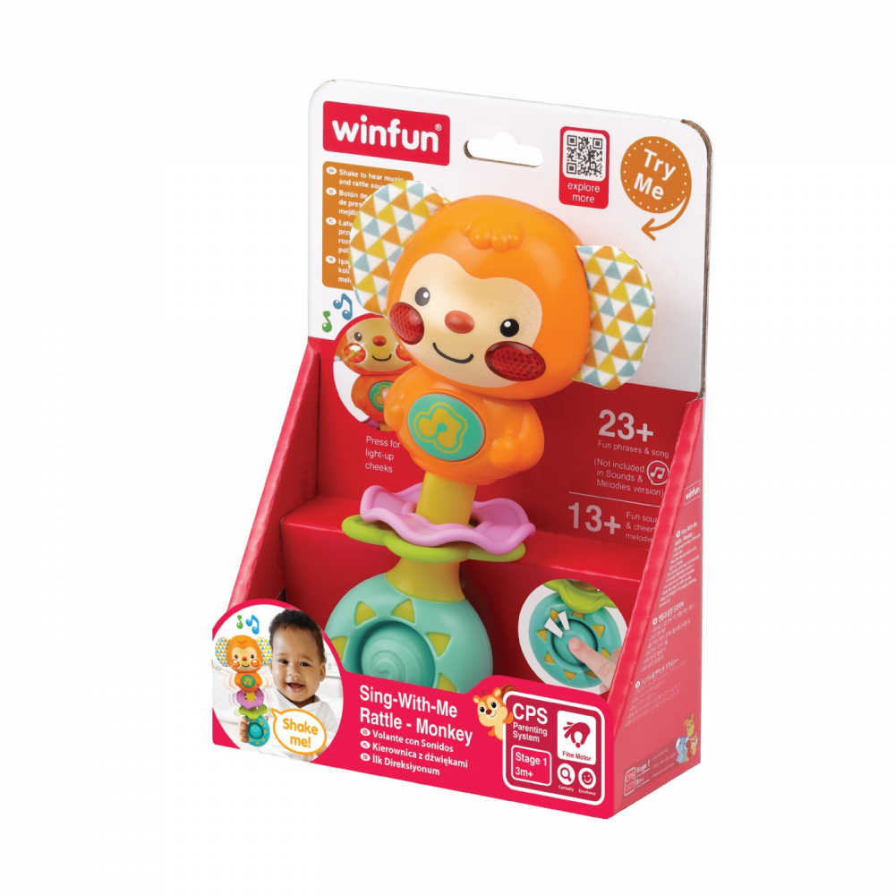 Zornaitoare maimuta canta cu mine pentru bebelusi, winfun, varsta de la 0 luni la 2 ani [2]