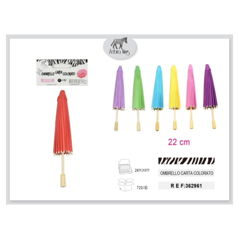 Accesorii petrecere Zebra, umbreluta de carte, 22cm, diverse culori, 362961 [1]
