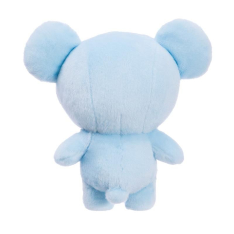 Aurora jucarie de plus koya plush 23cm copii varsta 0 luni - +15 ani [1]