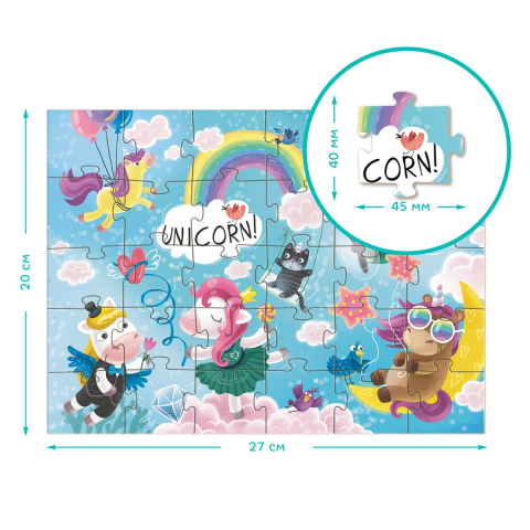 Aventurile unicornilor, puzzle cu 30 de piese, copii varsta 3-7 ani [3]