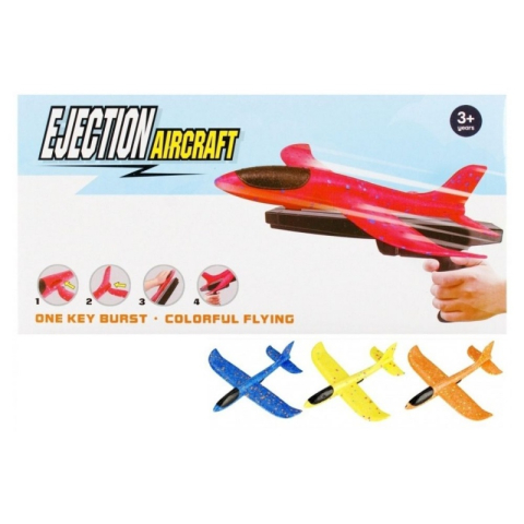 Jucării și Jocuri pentru copii - Avion cu lansator MegaCreative 531482, 35cm, polistiren, 3+ ani