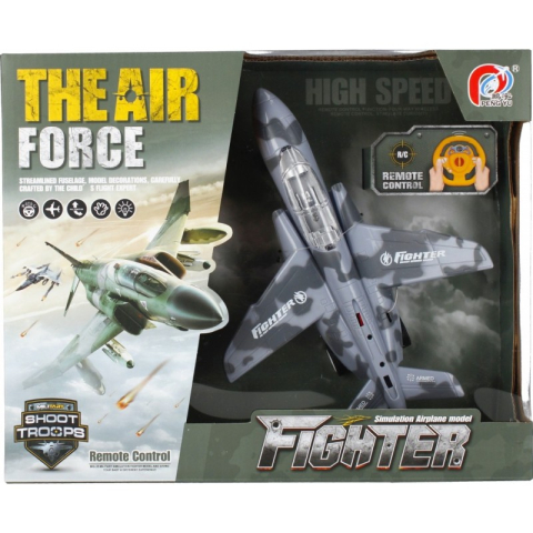 Jucării și Jocuri pentru copii - Avion cu telecomanda MegaCreative 498869, 23cm, necesita baterii 4xAA, plastic, multicolor, 3+ ani