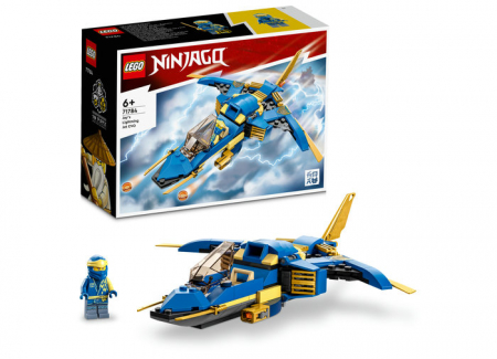 LEGO Ninjago - Avionul EVO al lui Jay, varsta de la 6 ani la 12 ani