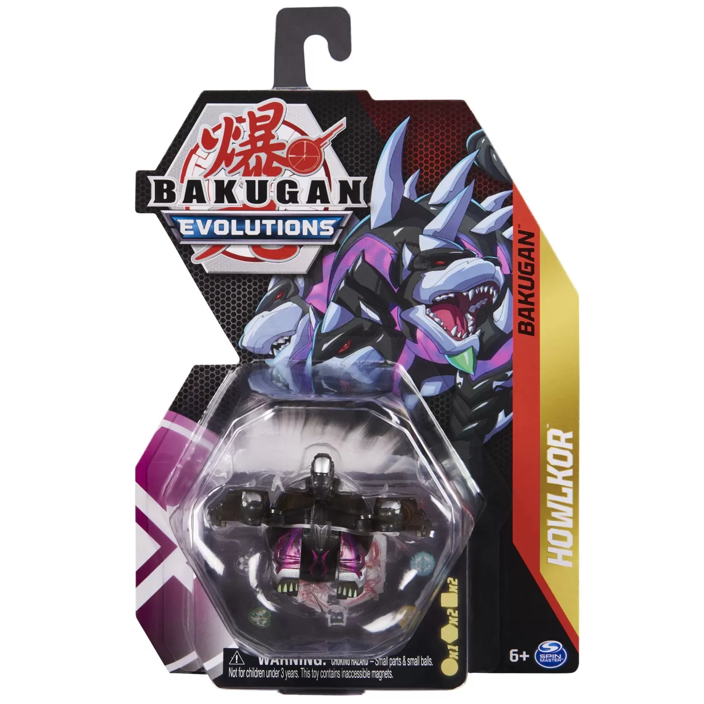Jucării și Jocuri pentru copii - Bakugan s4 bila clasica howlkor negru, varsta de la 6 ani la 12 ani