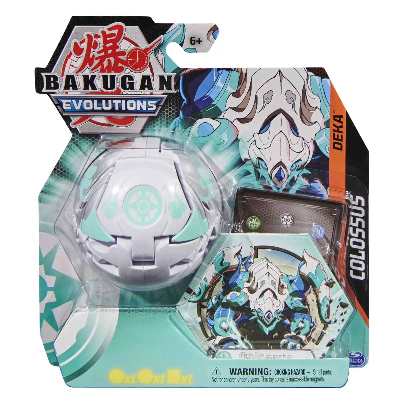 Jucării și Jocuri pentru copii - Bakugan s4 deka colossus, varsta de la 6 ani la 12 ani