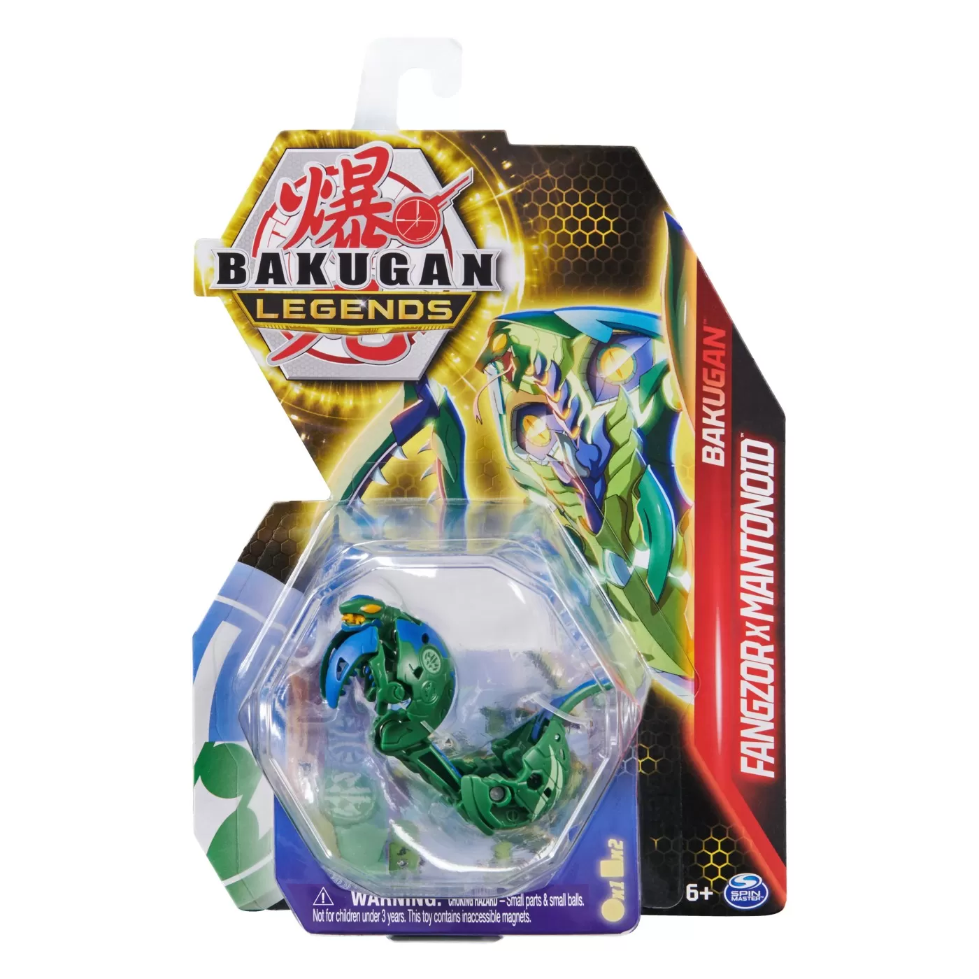 Jucării și Jocuri pentru copii - Bakugan s5 bila clasica fangzor mantonoid, varsta de la 6 ani la 12 ani