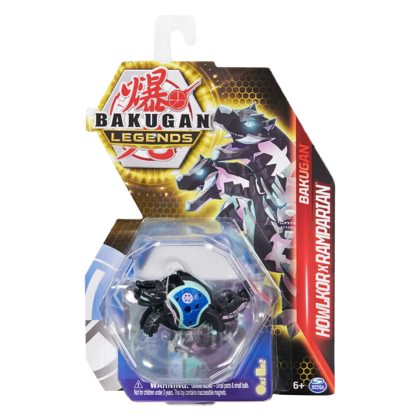 Jucării și Jocuri pentru copii - Bakugan s5 bila clasica howlkor ramparian, varsta de la 6 ani la 12 ani