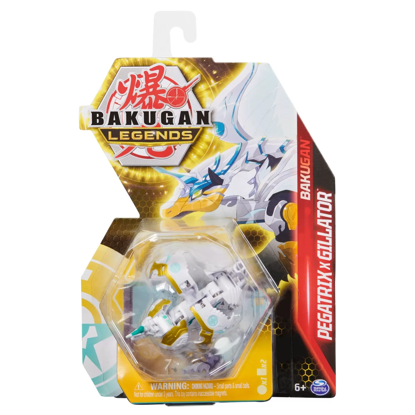 Jucării și Jocuri pentru copii - Bakugan s5 bila clasica pegatrix gillator, varsta de la 6 ani la 12 ani