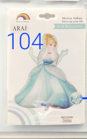 Jucării și Jocuri pentru copii - Baloane Disney 80 cm  Printesa