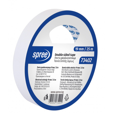 Birotică și Papetărie - Banda dublu adeziva Spree 19mm x 25m 8buc/cutie