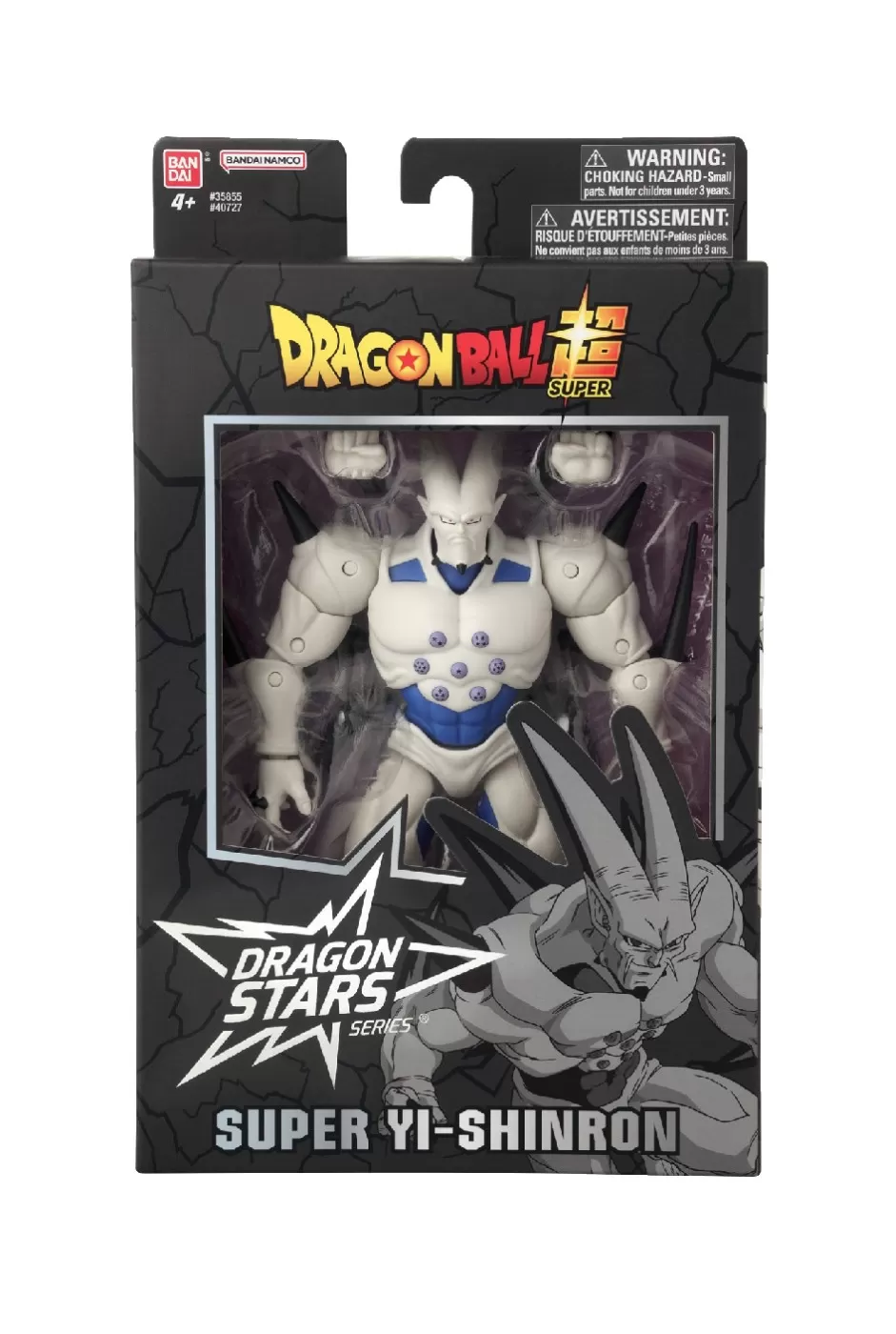 Jucării și Jocuri pentru copii - Figurina Dragon Ball Super Yi-Shinron, 16.5cm, Bandai, varsta de la 4 ani la +15 ani
