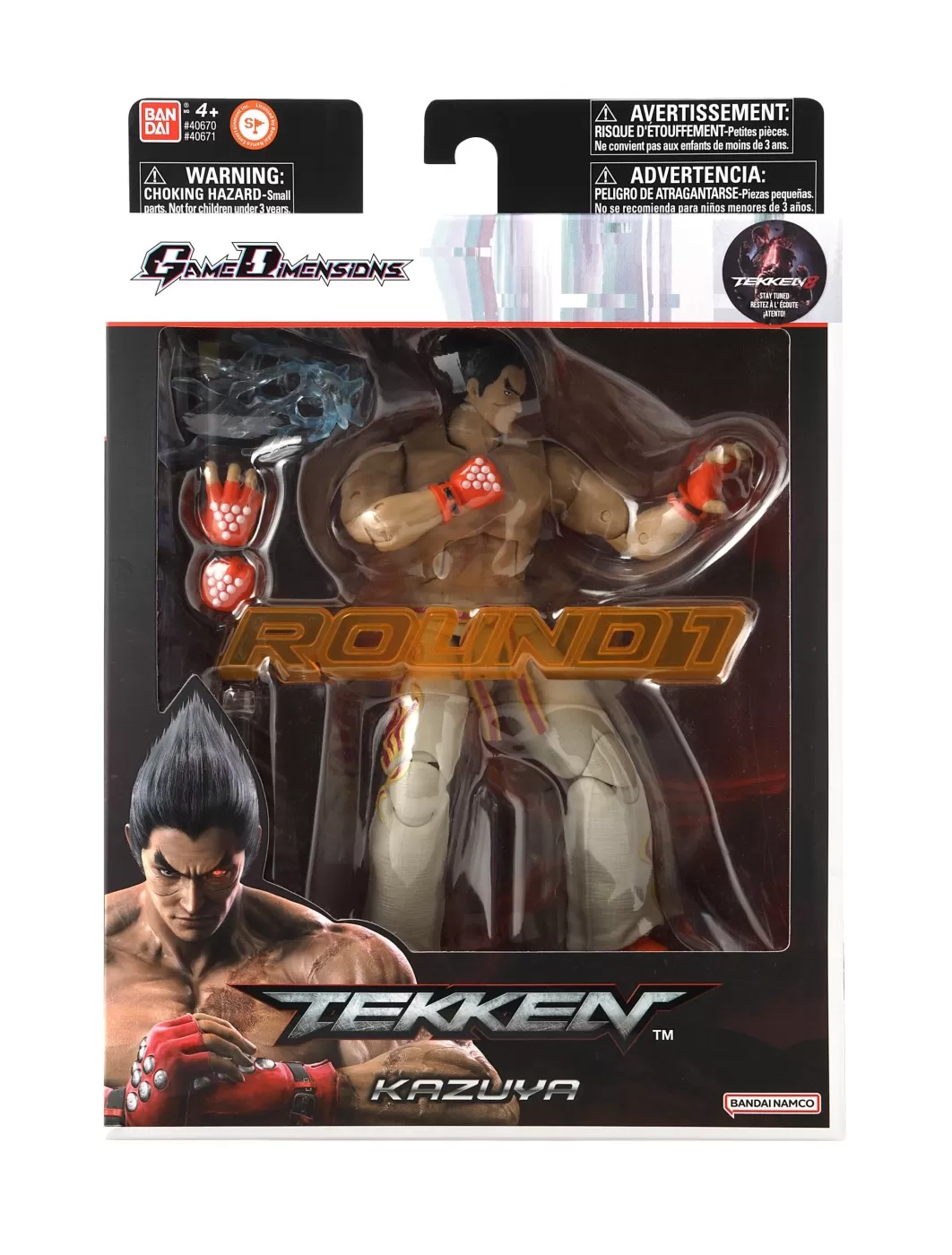 Jucării și Jocuri pentru copii - Figurina Tekken Kazuya Mishima, 17cm, Bandai, varsta de la 4 ani la +15 ani