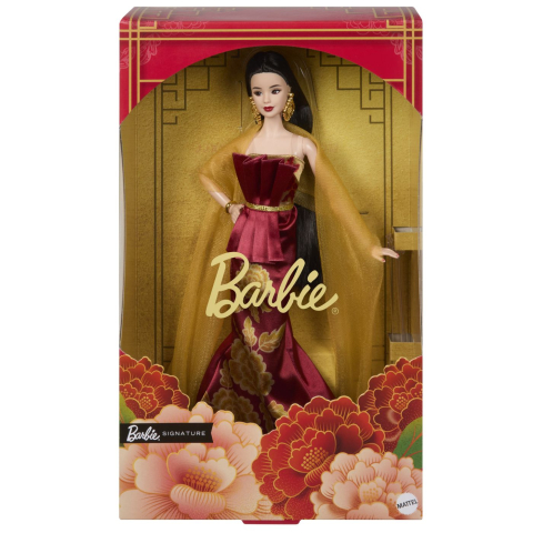 Jucării și Jocuri pentru copii - Barbie signature papusa barbie anul nou 2026 copii varsta 6 ani - 10 ani