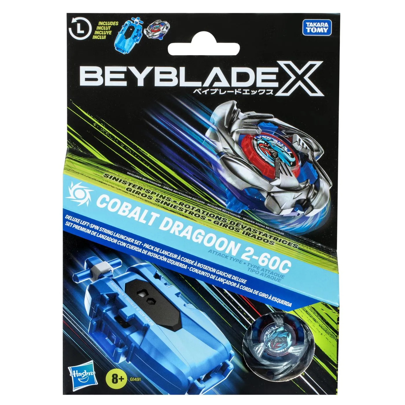 Jucării și Jocuri pentru copii - Beyblade x let it rip set lansator si roata cobalt dragoon 2-60c, copii varsta 8 ani pana la 12 ani