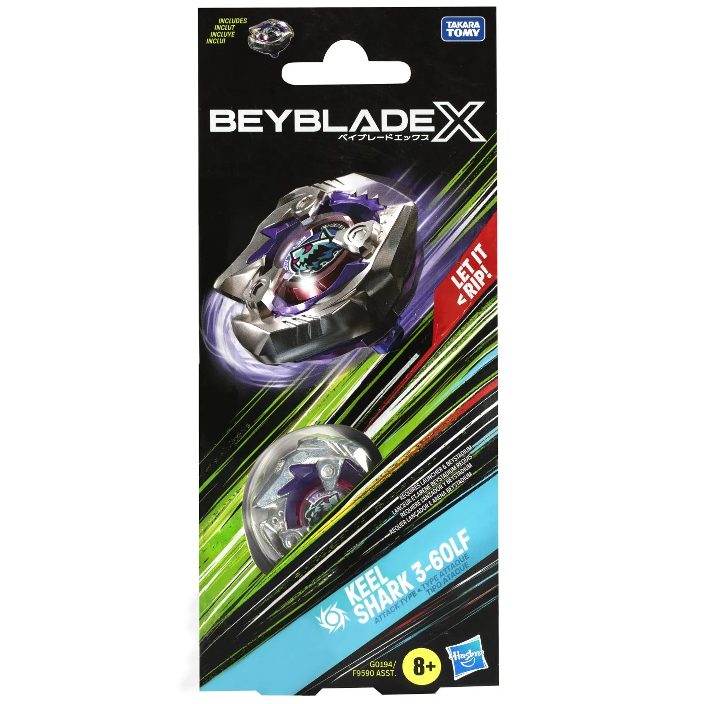 Jucării și Jocuri pentru copii -  beyblade x let it rip spirala keel shark 3-60lf, copii varsta 8 ani pana la 12 ani