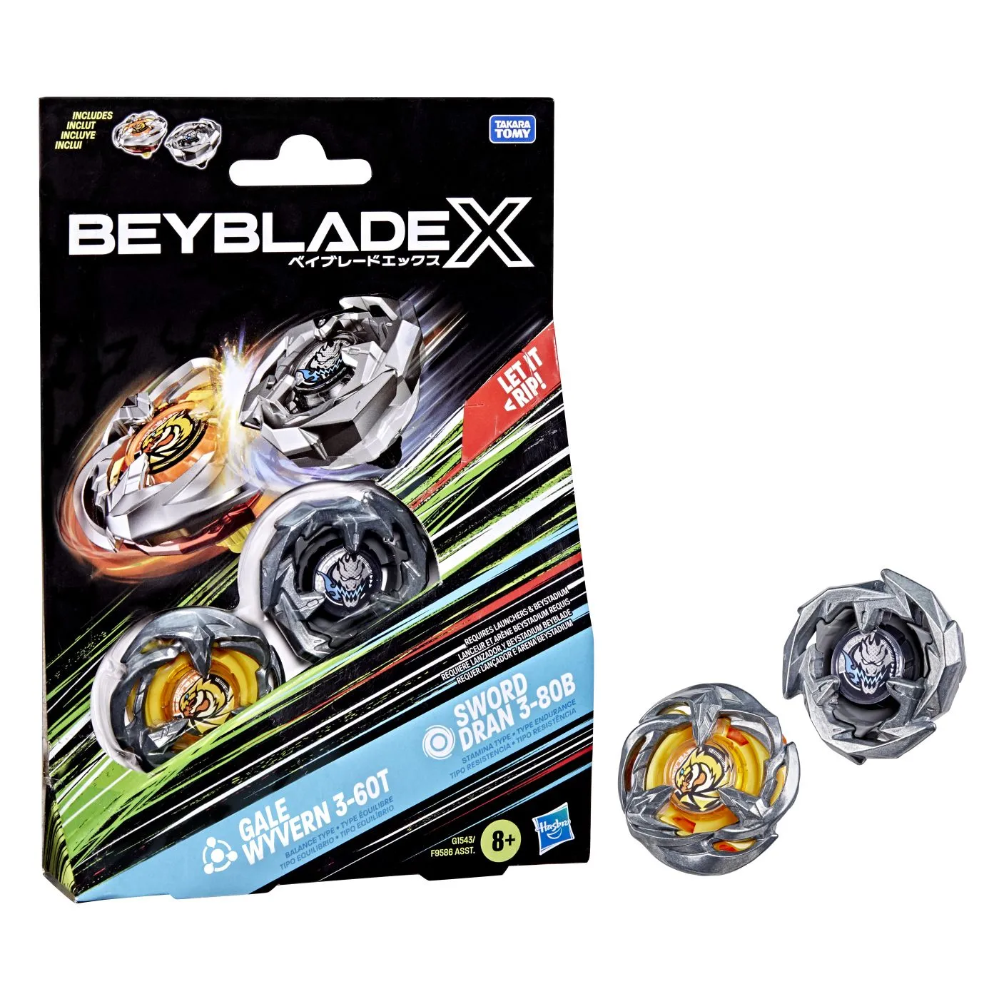Beyblade x pachet duo gale wyvern 3-60t si sword dran 3-80b, copii varsta 8 ani pana la 14 ani [5]