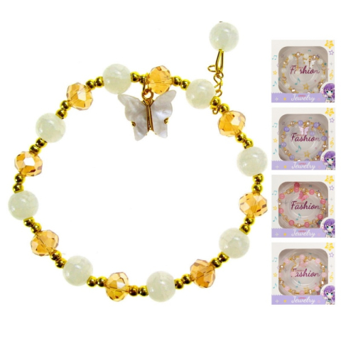 Art & Craft si Artizanat - Bratara cu margele - fluture, diverse culori, 9 cm, MegaCreative 543833