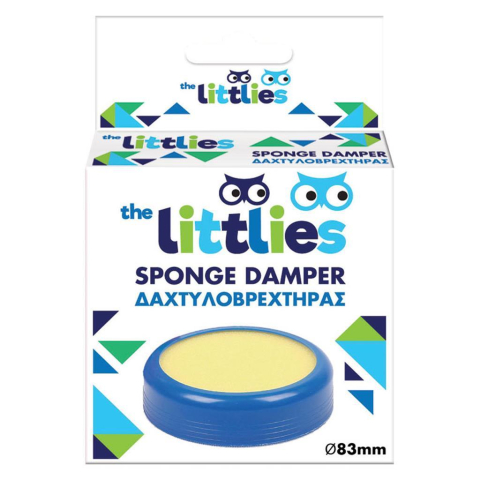 Birotică și Papetărie - Buretiera The Littlies  