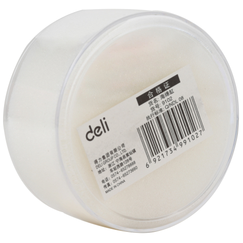Buretiera transparenta 78mm deli [2]