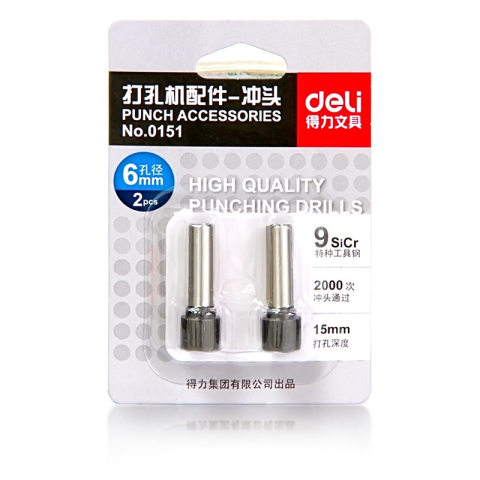 Articole pentru birou - Burghiu perforator 2 buc/set deli