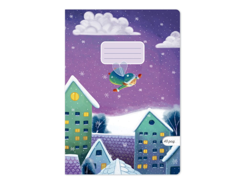 Caiete - Caiet scoala, Hovering, A5, 24 file, 90g, Tip 1