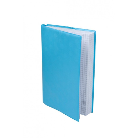 Rechizite Școlare - Caiet scolar A5 Dany, 200 file, matematica, coperta plastic