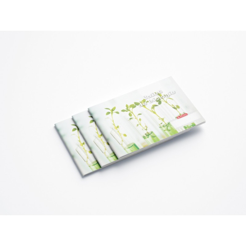 Caiet special A5 Herlitz Roky Your, 24 file, biologie, 9465740 [2]